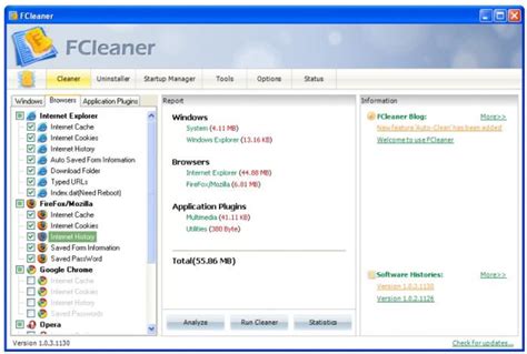 fcleaner free download